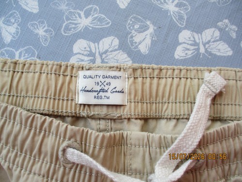 Kurze herrensommerhose beige - kurze,